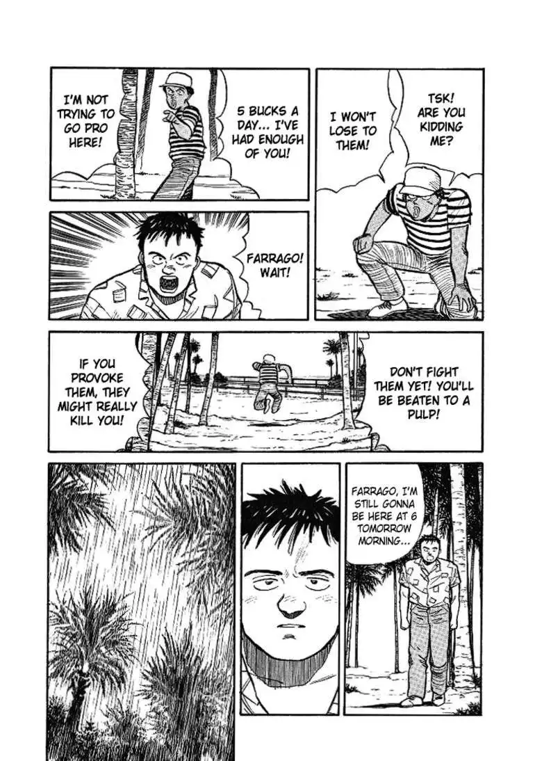 Pineapple Army Chapter 8 18